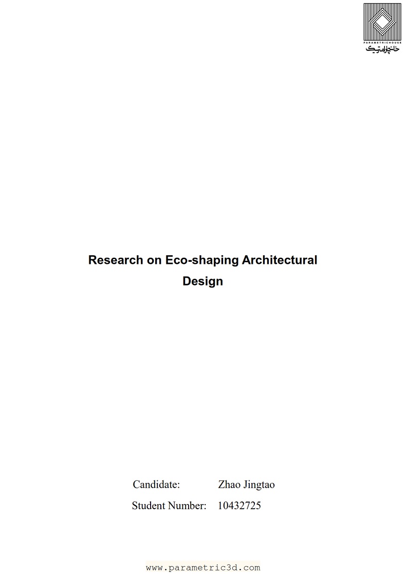 Research on Eco-shaping Architectural Design