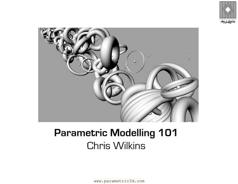 Parametric Modelling 101