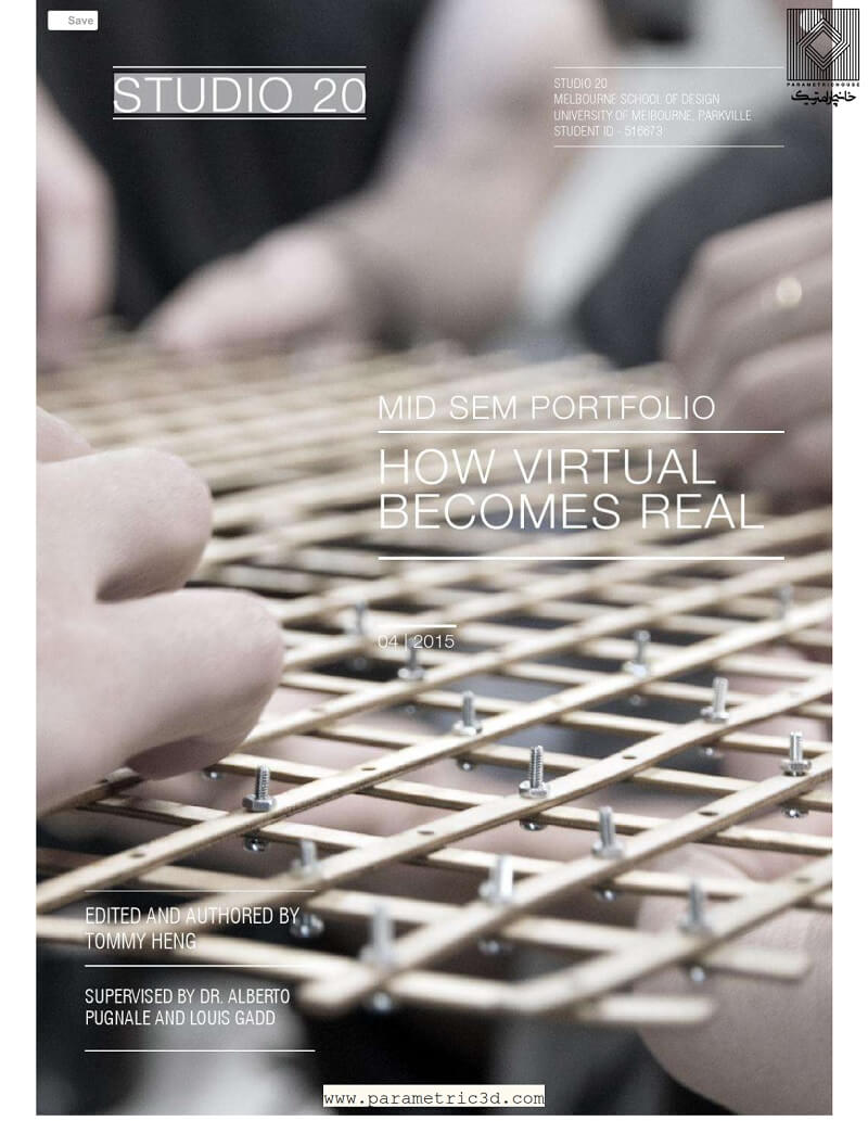 کتاب How Virtual Becomes Real