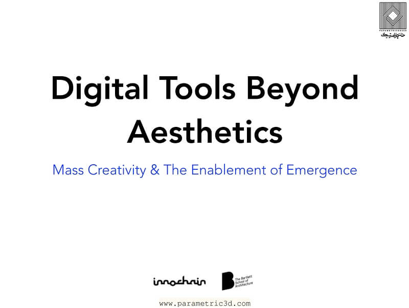 کتاب Digital Tools Beyond Aesthetics