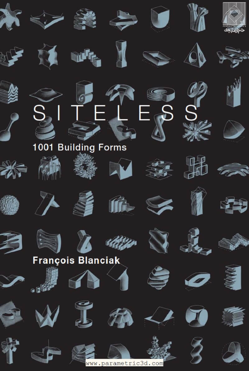 کتاب Siteless
