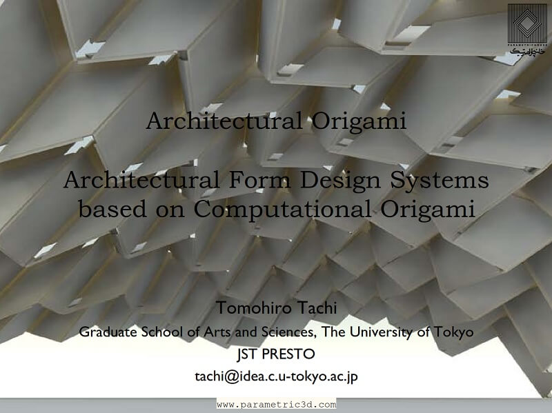 کتاب Architectural Origami
