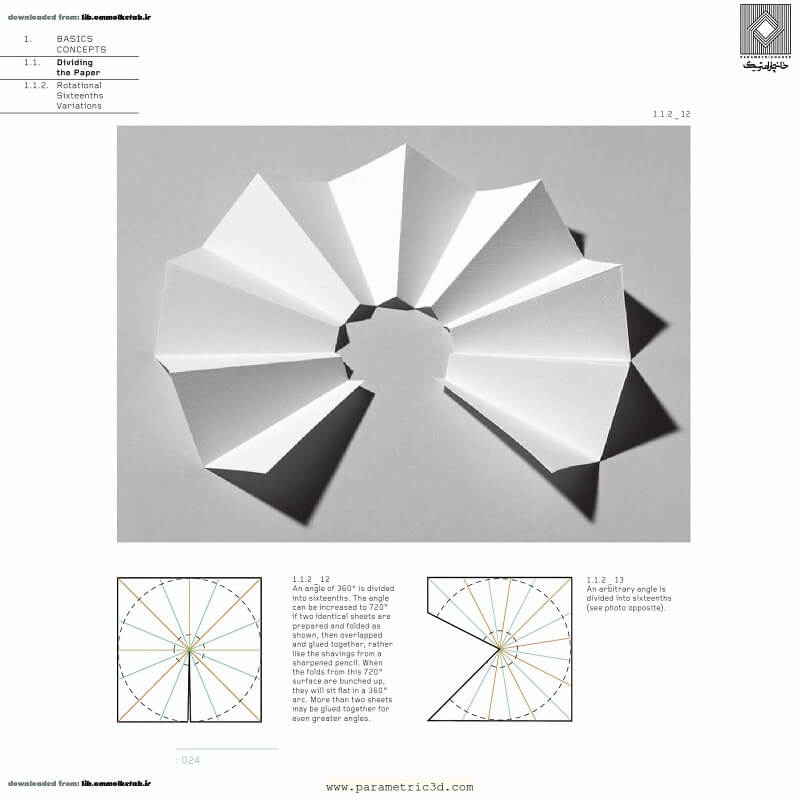 کتاب Folding Techniques for Designers