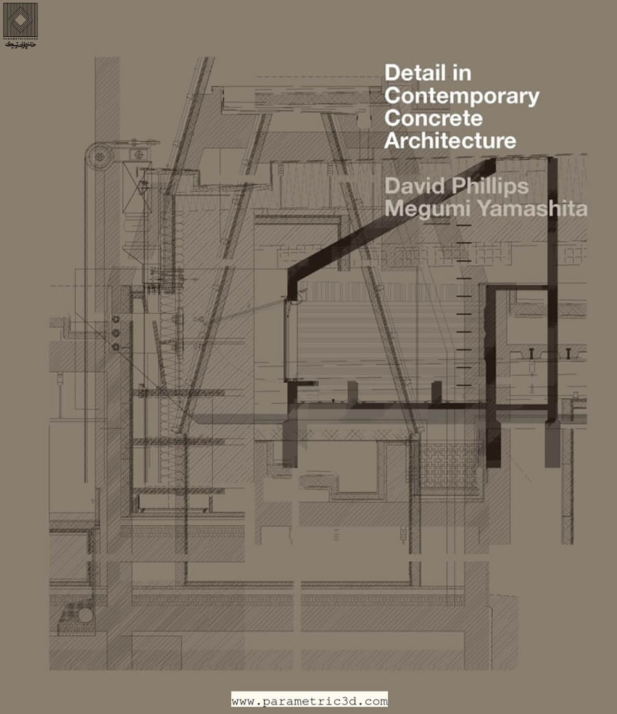 کتاب Detail in Contemporary Concrete Architecture