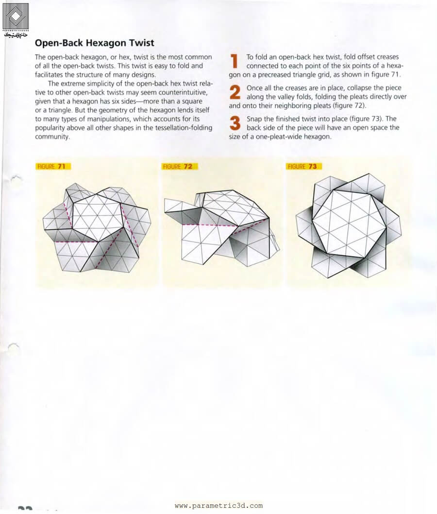 کتاب Origami Tessellations