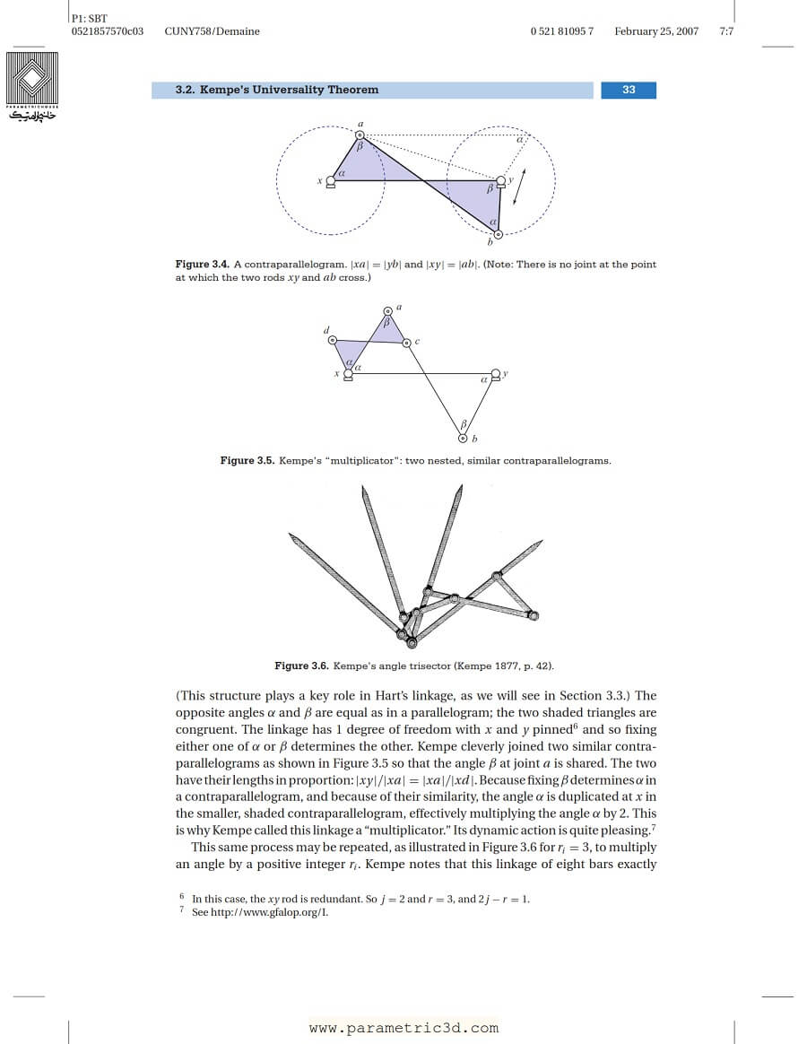 کتاب Geometric Folding Algorithms