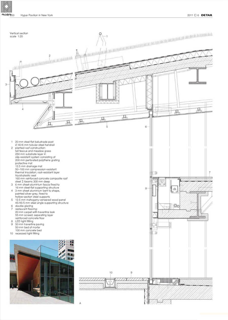 کتاب Detail - Roofs 2011