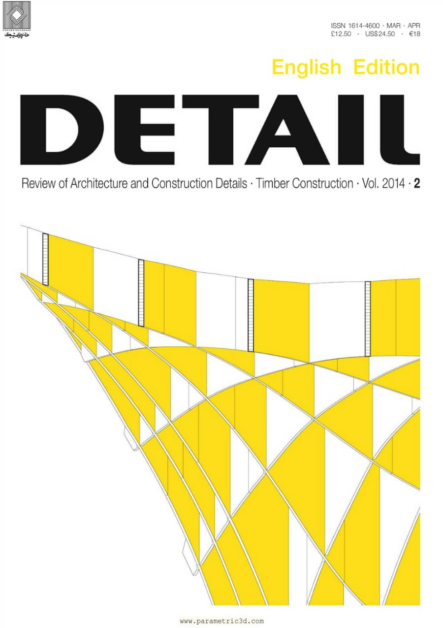 کتاب Detail - Timber Construction