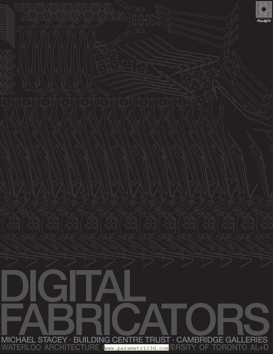 کتاب Digital Fabricators