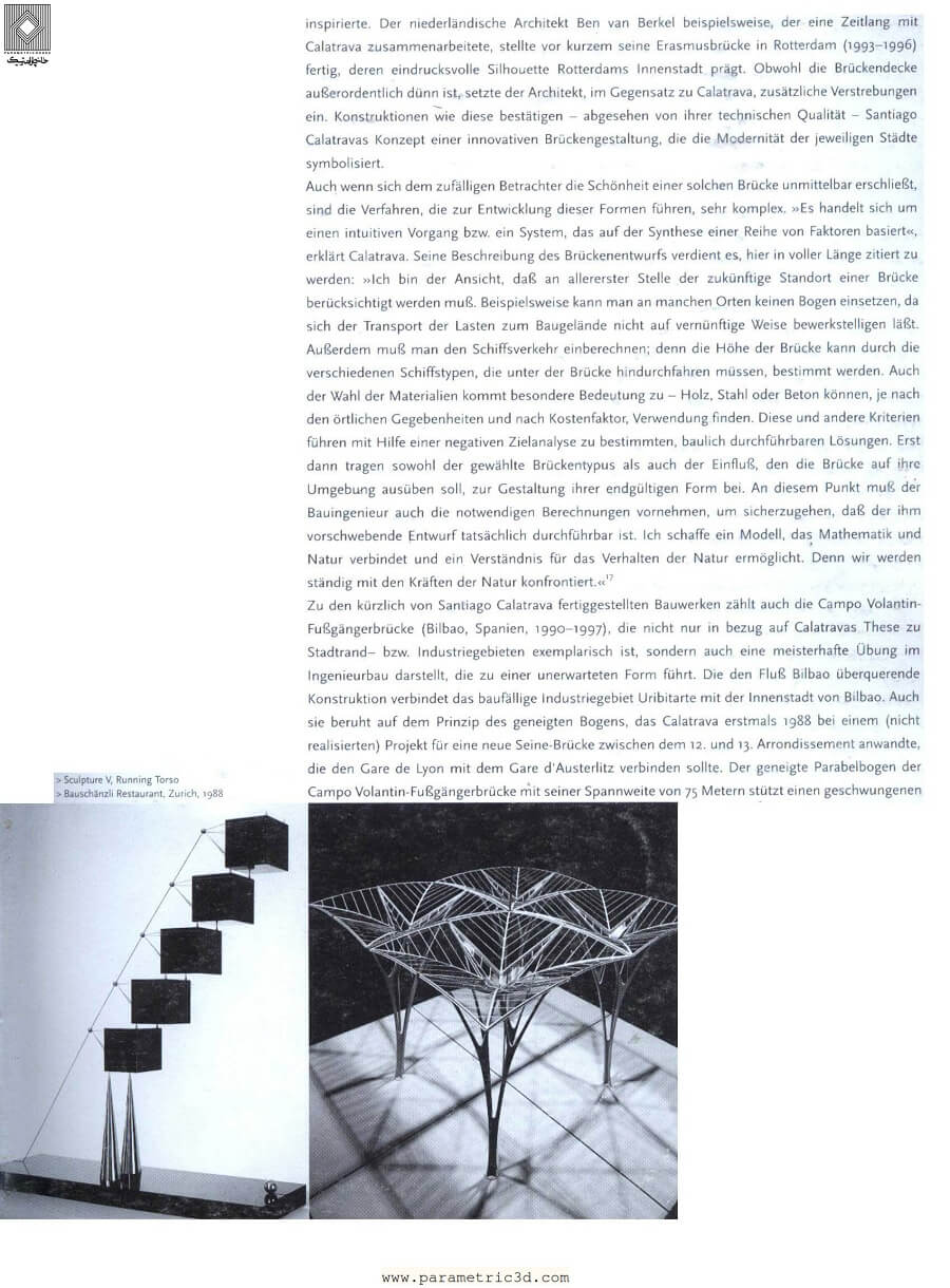 کتاب Santiago Calatrava