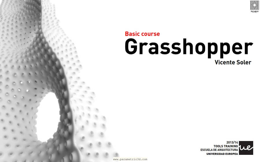 کتاب Basic Course - Grasshopper