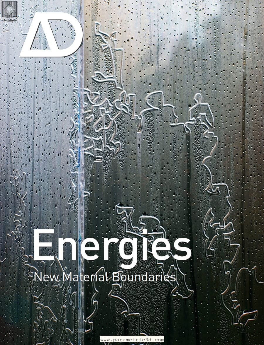 مجله AD - Energies