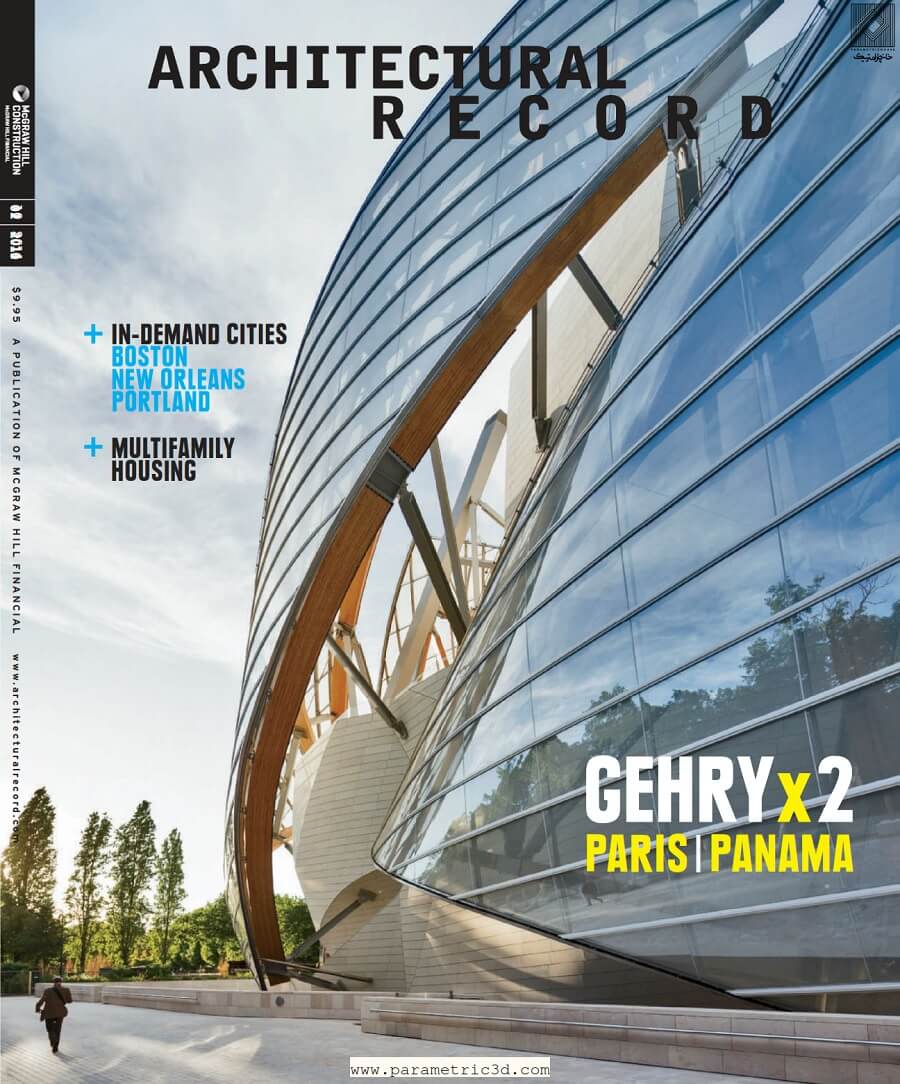 مجله Architectural Record 2014