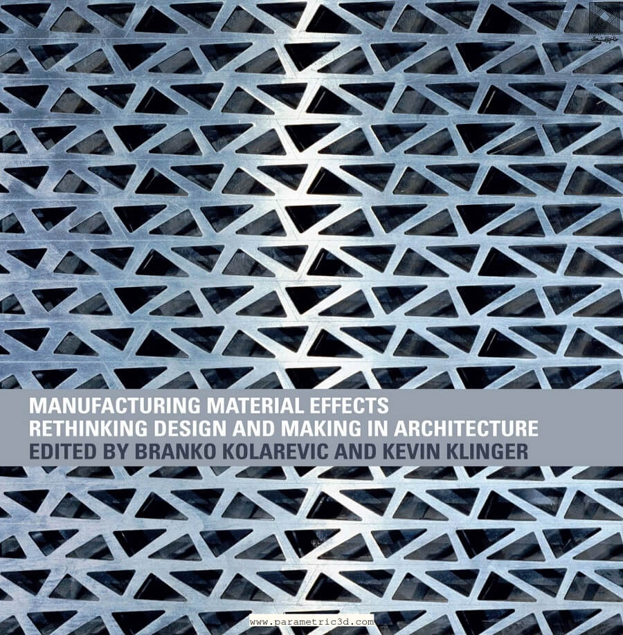 کتاب Manufacturing Material Effects