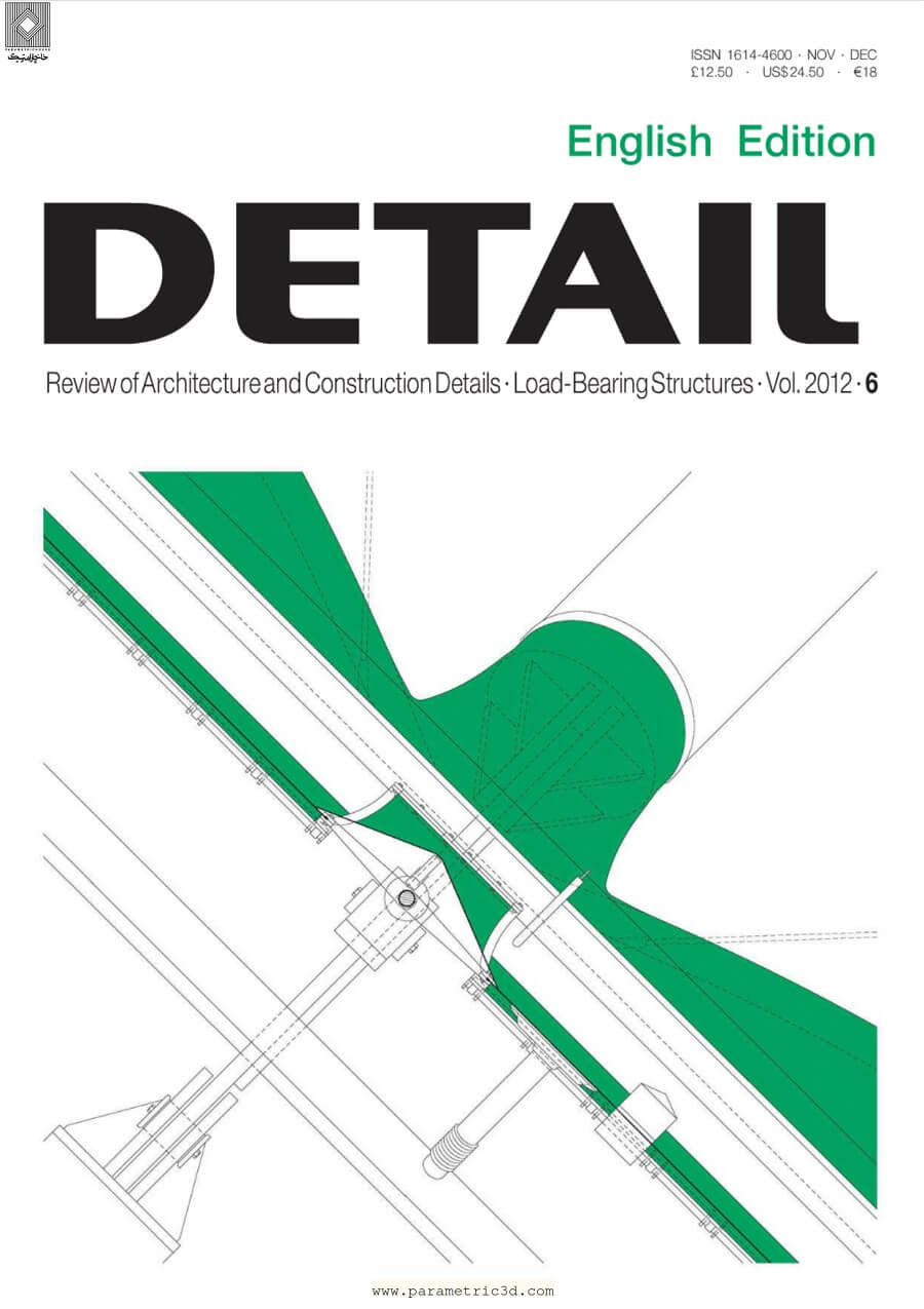 کتاب Detail - Load Bearing Structures