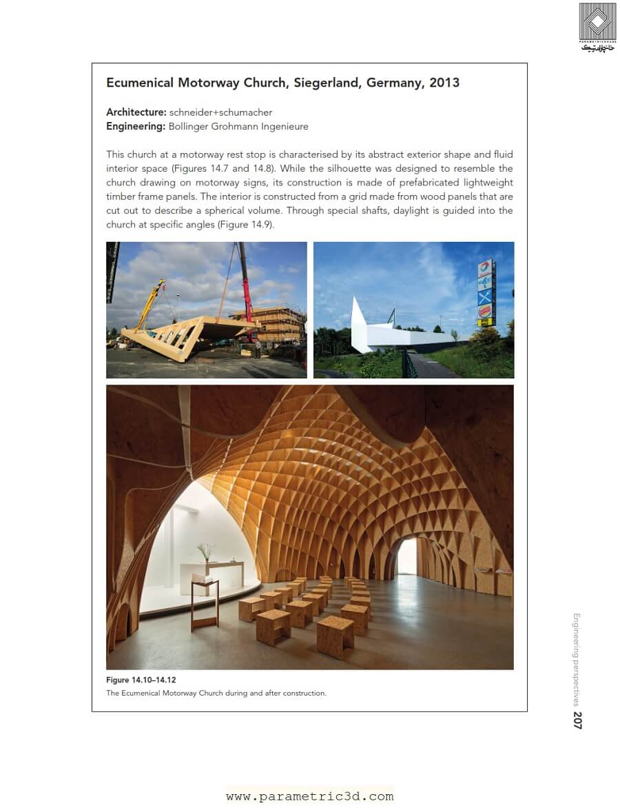 کتاب Advancing Wood Architecture